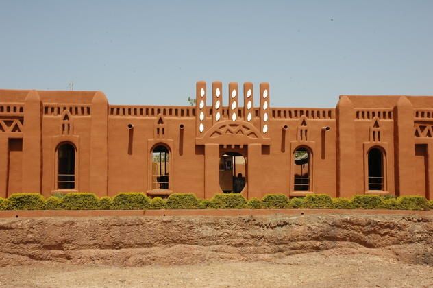 Le centre N'Domo